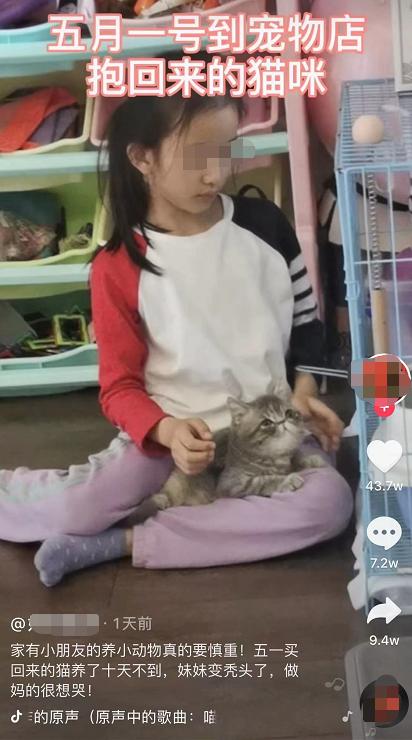 DƬ